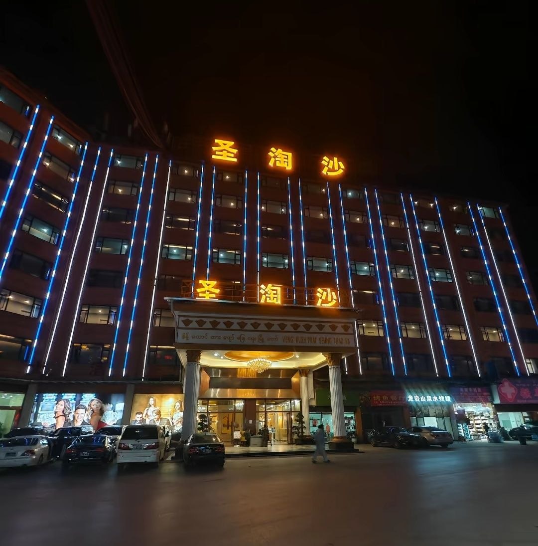 万宝路品牌图片13